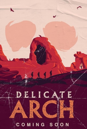 Изящная арка